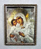 Печать на бумаге «Богородица Владимирская» 40х60
(рамка деревянная, стекло антибликовое, оргалит, установка в раму, накатка)
