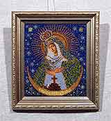 Вышивка бисером «Богородица Остробрамская» 26,8х22,9
(рамка деревянная со слипом, стекло стандартное, оргалит, установка работы в раму, каркас, натяжка вышивки)
