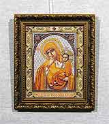 Вышивка бисером «Богородица Отрада» 27,5х22,3
(рамка деревянная, стекло антибликовое, оргалит, установка работы в раму, натяжка вышивки)
