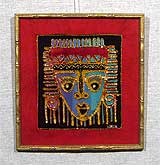 Батик «Маска» 30,1х30,3
(рамка деревянная, задник, установка работы в раму, приклейка на спрэй)
